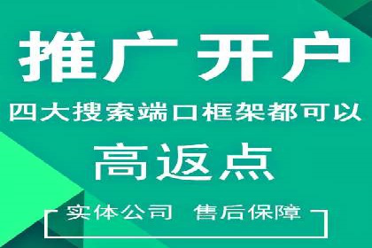 知乎信息流如何提升内容曝光度